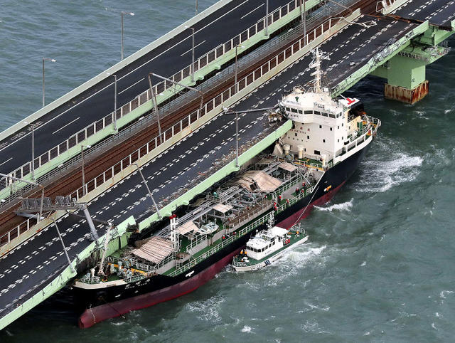 台风飞燕横扫西日本 华人呼吁日本政府制作多语言防灾避难信息