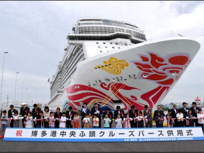 福冈市博多港成为日本国内首个可提供世界最大级游轮停泊的码头