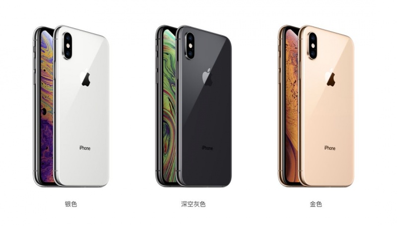 新iPhone来了！日本网友却吐槽：这是在学中国的小米手机…