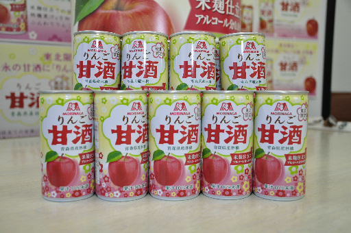 日本森永制果将于9月18日在东北地区限定销售“苹果甜酒”