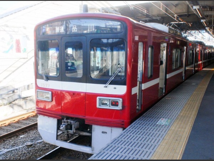 日本京急铁路向公众征集46个站点的名字 主要面向沿线中小学生