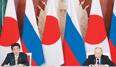 日俄之间会签订和平条约吗？