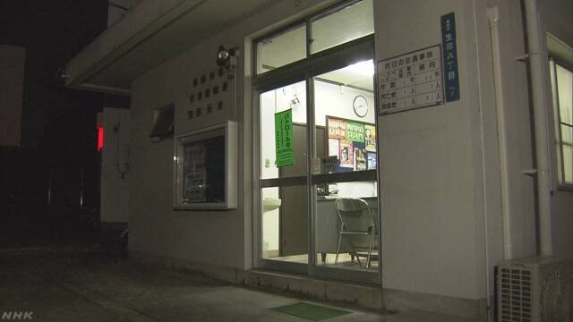 日本男大学生携带菜刀闯入派出所只为被枪杀