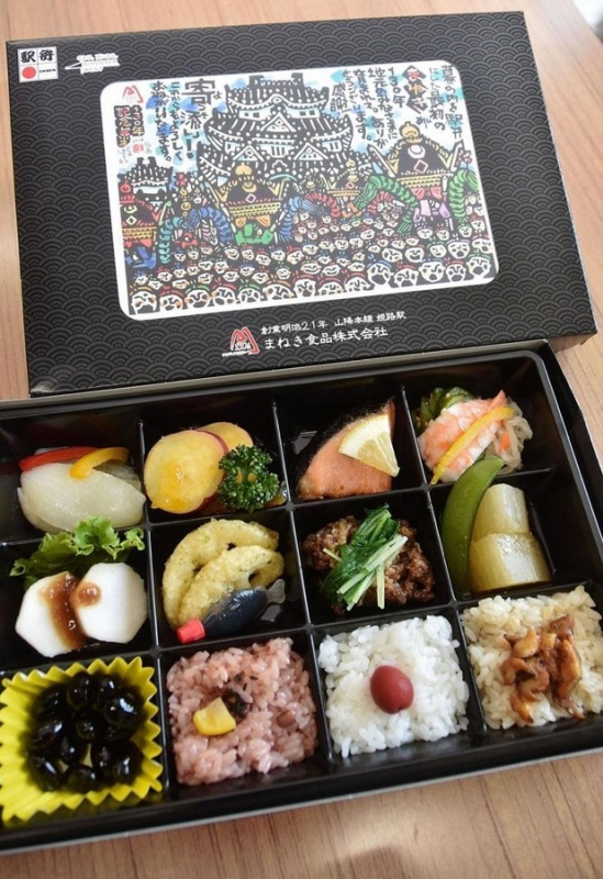 日本招待食品迎来创业130周年 推出纪念便当