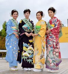 日本京都府丹后市举行第9期“丹后和服皇后”任命仪式