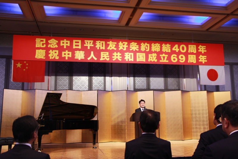 中国驻福冈总领馆举办国庆69周年招待会