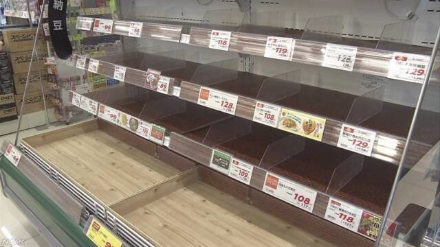 北海道超市因地震停电损失 要求电力公司赔偿9亿日元