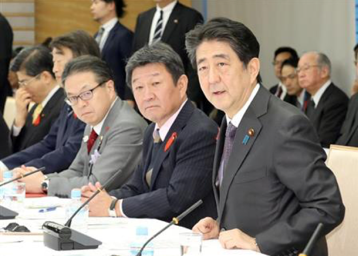 日本政府未来投资会议 鼓励高龄者继续工作贡献价值