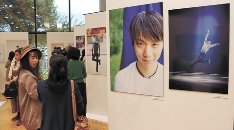 日本仙台市举办羽生结弦写真展 吸引各地民众参观