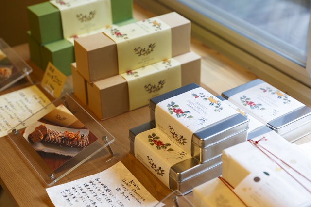 京都万治咖啡：祗园文化的另一番释义