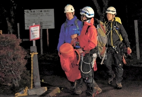 日本秋季登山遇难事故多发 宫城县警表示将对入山者进行信息登记