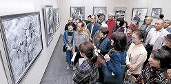 日本金沢市县立美术馆举办第28届北国水墨画展