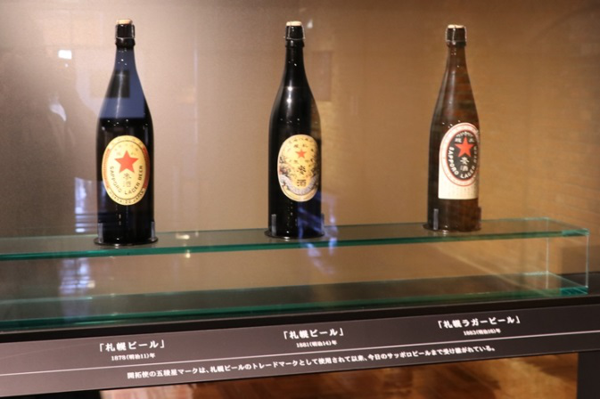 北海道“札幌啤酒博物馆”——感受日本唯一一座啤酒博物馆