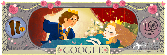 谷歌推出童话版LOGO纪念夏尔·佩罗诞辰
