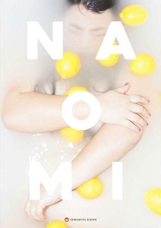 渡边直美首本写真集《NAOMI》即将发售