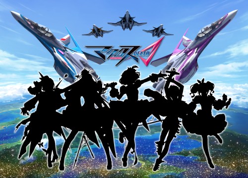 动画《超时空要塞Δ》决定制作剧场版 动画《超时空要塞Δ》决定制作剧场版