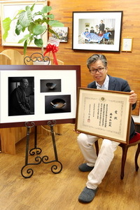 九州摄影展览会 长崎波佐见町鹤田获文部科学大臣奖