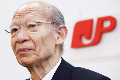 东芝与日本邮政经理西室泰三去世 享年81岁