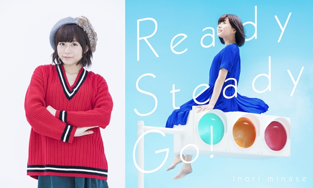 声优水濑祈第五张单曲《Ready Steady Go!》专辑封面公开
