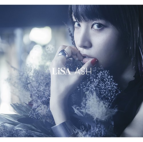 LiSA新单曲专辑《ASH》MV公开 11月29日发售