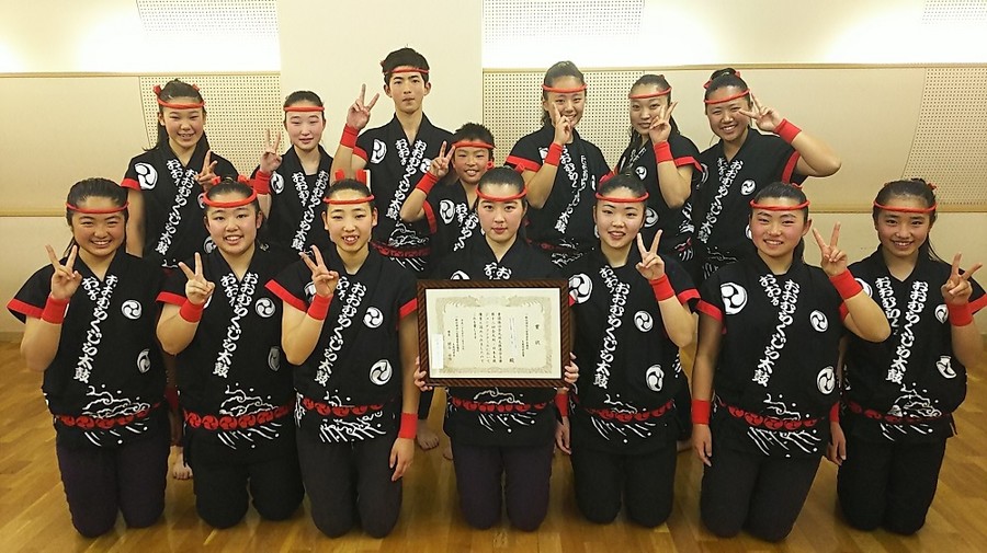 长崎“大村太鼓连”九州第九名 入围日本全国比赛 长崎“大村太鼓连”九州第九名 入围日本全国比赛