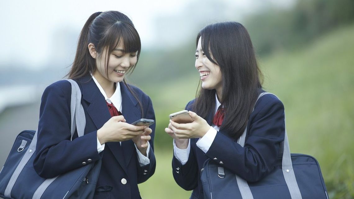 日本初高中女生中的流行元素
