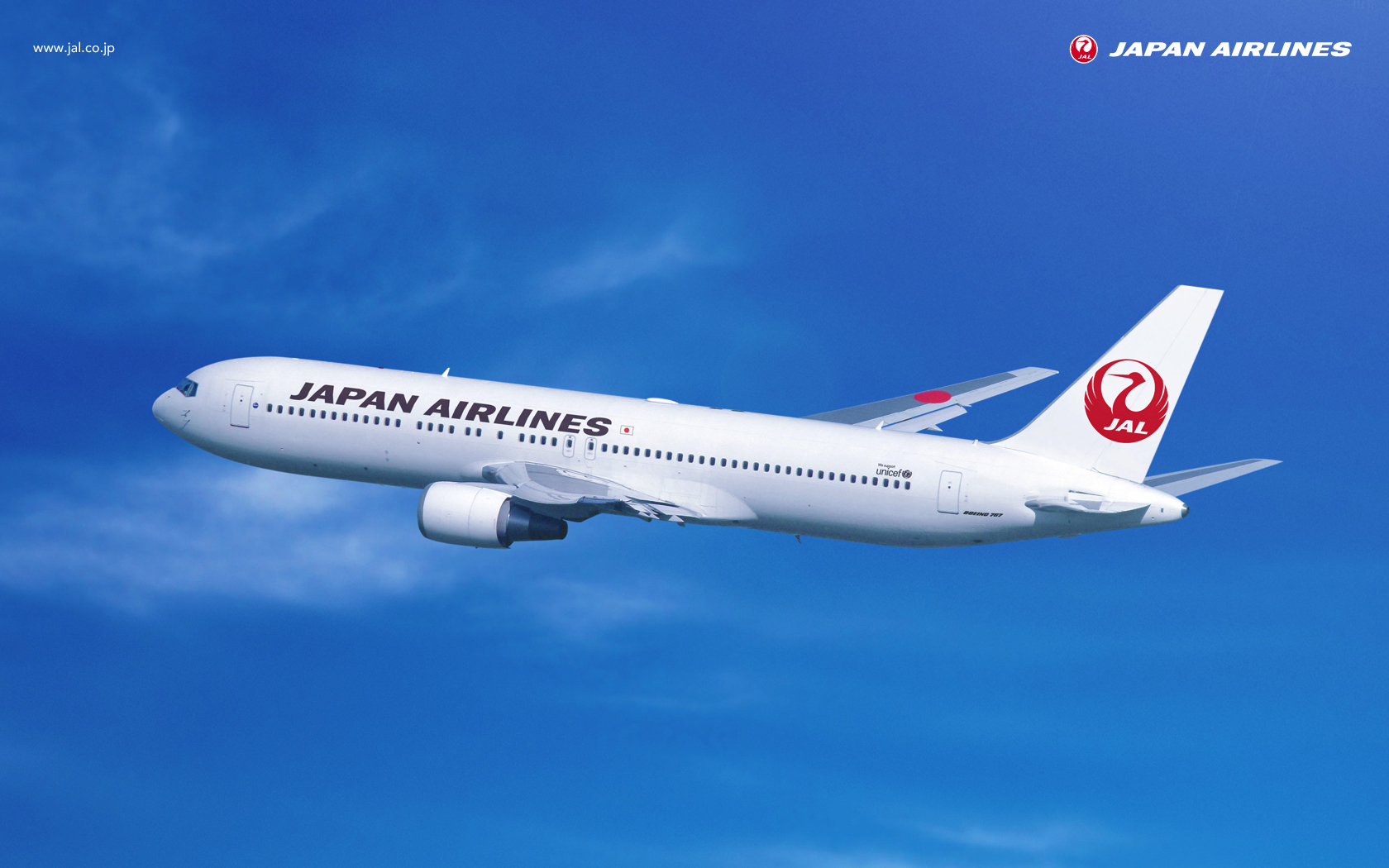 日本航空宣布将与中国东方航空形成进一步合作关系