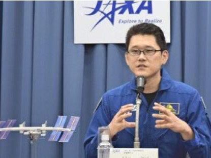 日本宇航员金井宣茂召开记者会称“意外地，去宇宙这事挺普通的。”