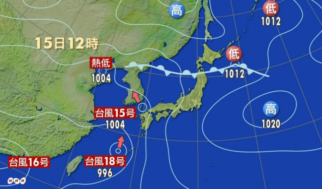 第十八号台风在日本冲绳县海域生成