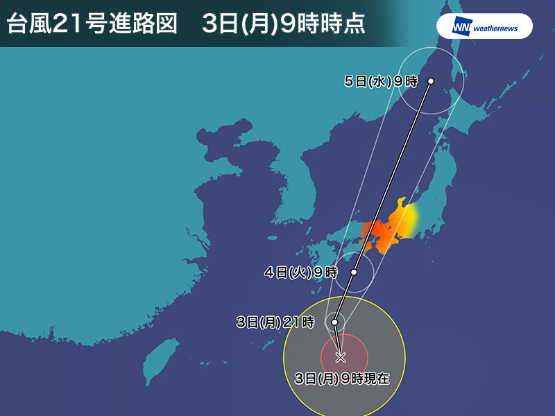 21号台风预计在9月4日下午从日本四国向东海登陆