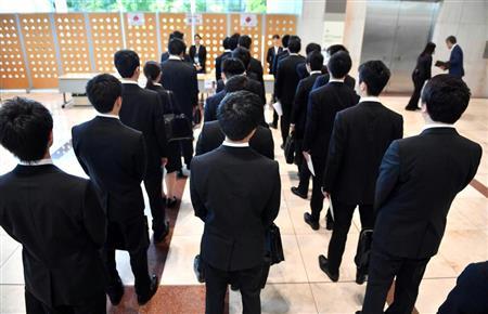 日本经团联会长中西宏明表示应废除大学生就业活动机制