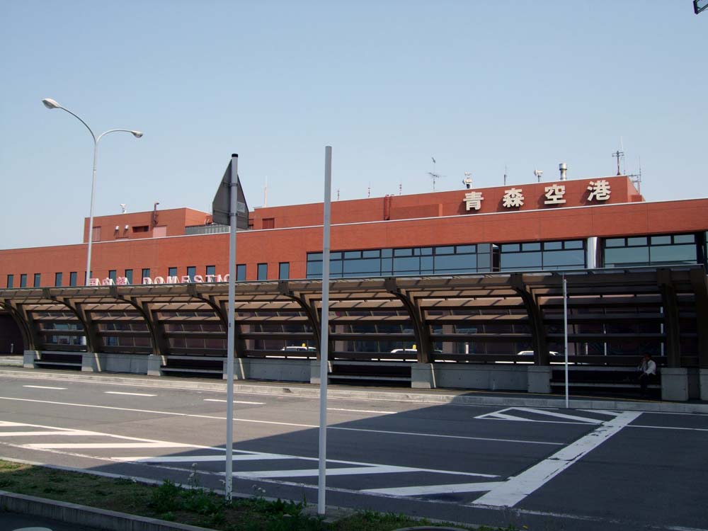 日本青森机场收费公路实施车程往返费用打折优惠活动 成效显著