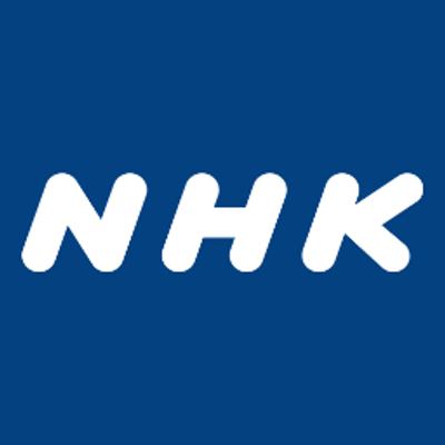 NHK大阪放送局丢失426份包含个人信息的文件