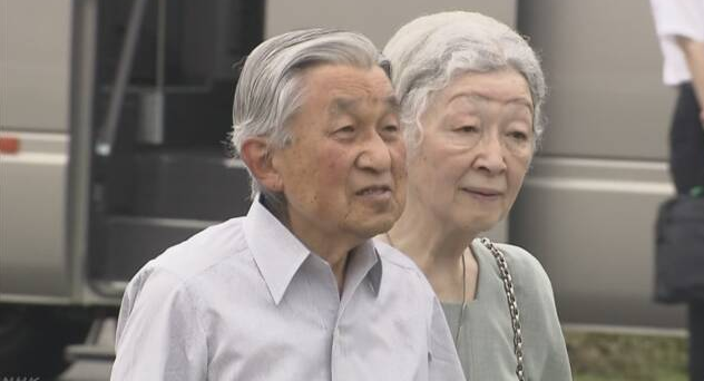 日本天皇皇后陛下将访问广岛与爱媛县时间推迟