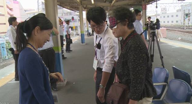日本埼玉县就视觉障碍人士的引导方式召开讲习会