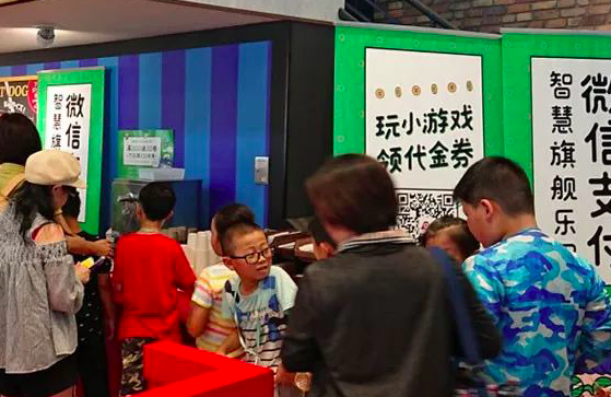 中国手机支付向日本旅游景点扩充