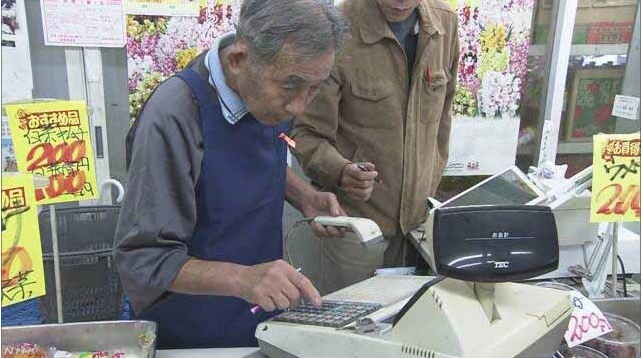 距离增值消费税还剩一年 日本零售业与饮食业