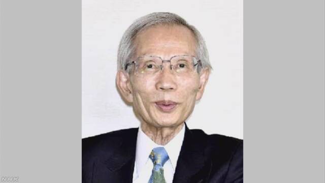 日本国际法学者大沼保昭去世 长年致力于法学研究