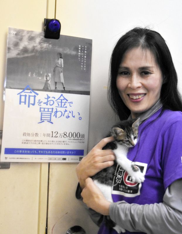 日本三重县流浪猫救助团体将举办演讲会解说TNR活动