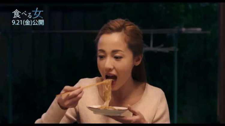 「食べる女」日本影视中女性们的“食”与“性”
