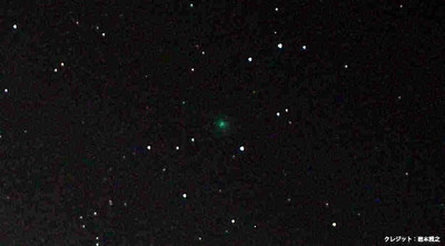 日本人时隔5年再次发现彗星 