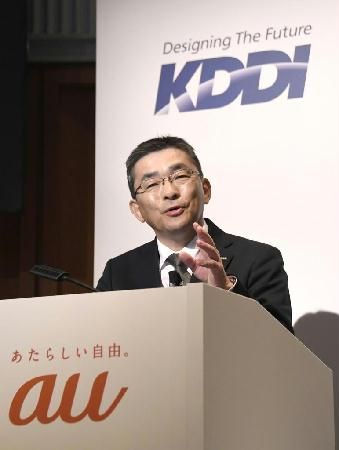 日本电信运行商KDDI将于2022年结束3G手机服务