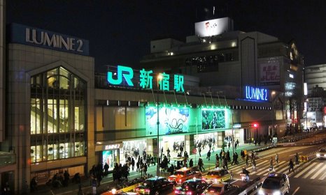 《中学圣日记》 圣地巡礼(上篇)