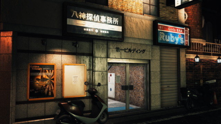 《死神的遗言》游戏中的神室町场景以及该游戏体验版的发布信息