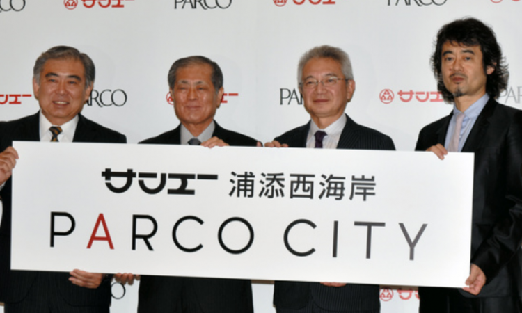 日本百货巨头PARCO将携品牌“ZARA”“一风堂”等初驻冲
