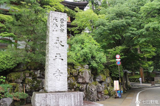 日本寺庙文化科普：“山”“院”“寺”到底哪个是名字