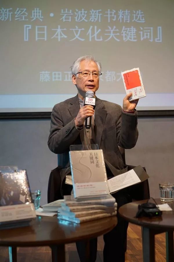 专访丨在日本被称为“教养之书”的岩波新书，整装登陆中国