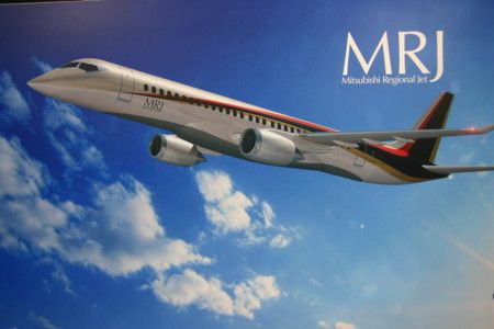 日本首架国产喷气式客机MRJ号将在来年一月接受飞行试验