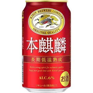日本麒麟啤酒公司2018年销量良好 光鲜背后又潜藏着什么危机？