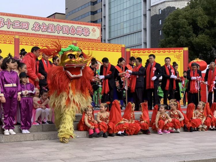 “名古屋中国春节祭”跨越十二再出发